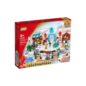 Lego Lunar New Year Ice Festival 80109