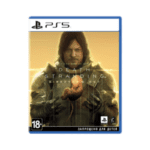 ps5g_ds_800x800_zylsgsszqp