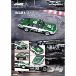 Jaguar XJ-S #12 `TWR Racing` 1984 Winner IN64-XJS-TWR12