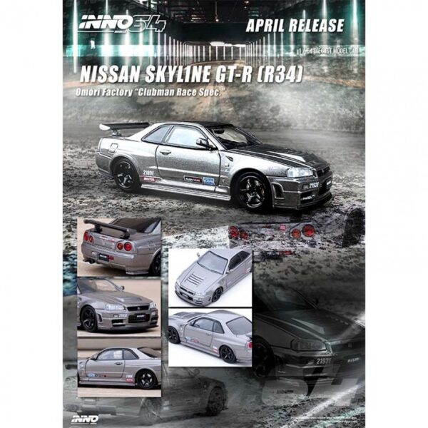 Nissan Skyline GT-R (R34) NISMO Omori Factory `CLUBMAN RACE SPEC` IN64-R34-OFCRS