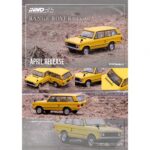 Range Rover Classic Sunglow Yellow IN64-RRC-SGYL