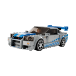 Lego Speed Champions 2 Fast 2 Furious Nissan Skyline GT-R (R34) 76917-1